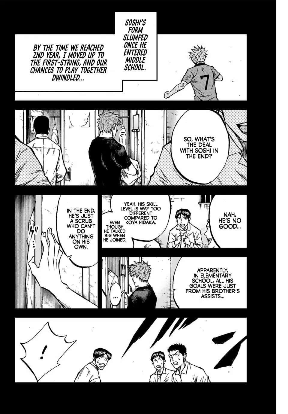 Aoku Somero Chapter 220 - page 13