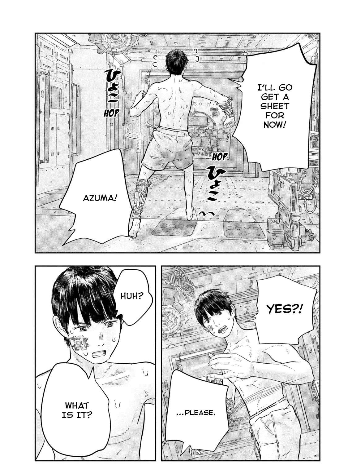 Super Triage Chapter 15 - page 18