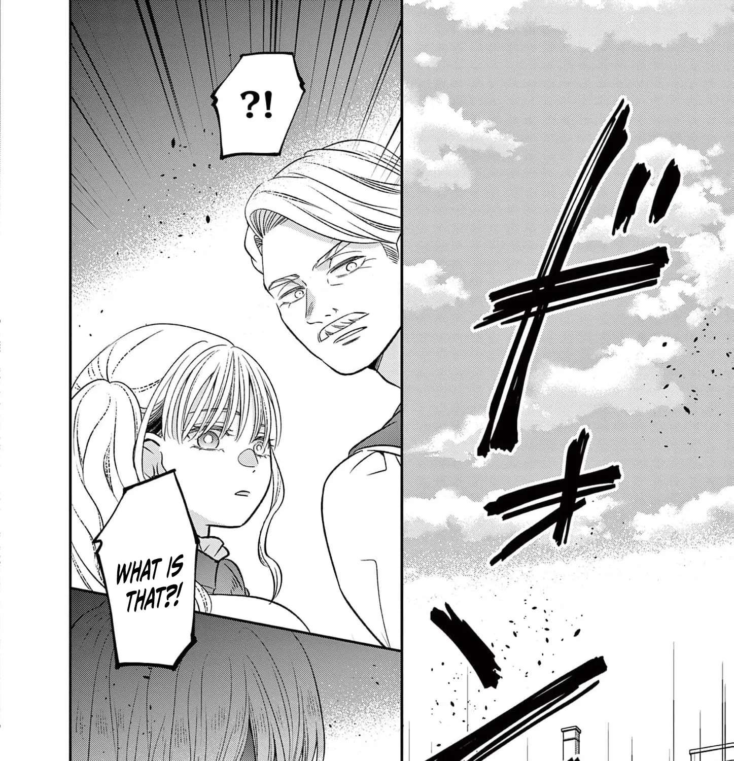 The Perfect Prince's Mad Love Chapter 10 - page 50