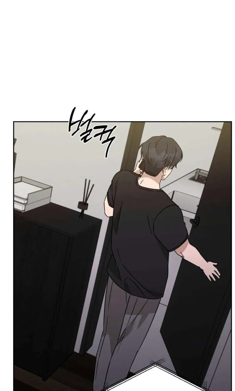 Spring, at Last Chapter 33 - page 78