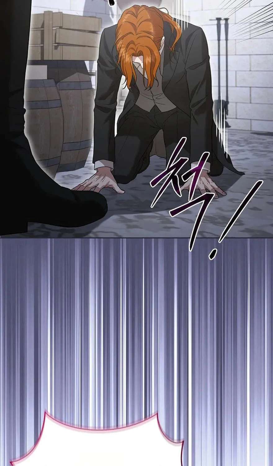 I'll Save This Damned Family! Chapter 194 - page 15
