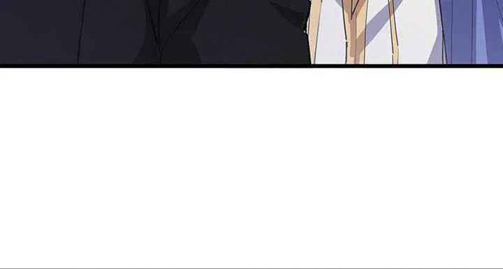 Supreme Academy Genius Chapter 109 - page 23