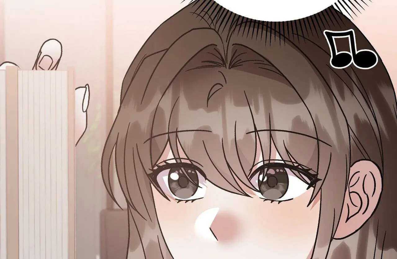 Delusional Romance Is a Bad Idea Chapter 25 - page 78