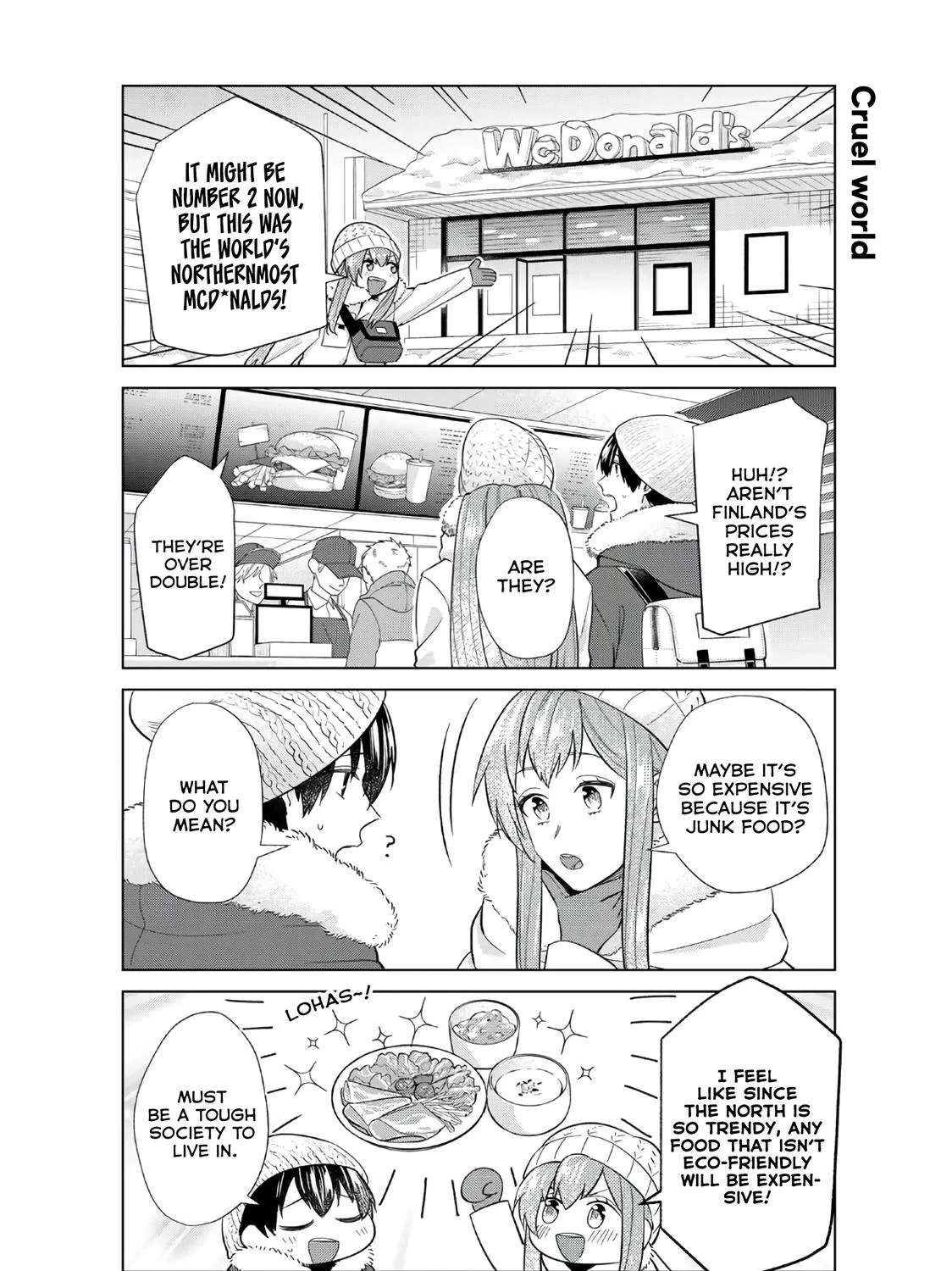 Boku no Kanojo wa Saikou desu! Chapter 47.5 - page 17