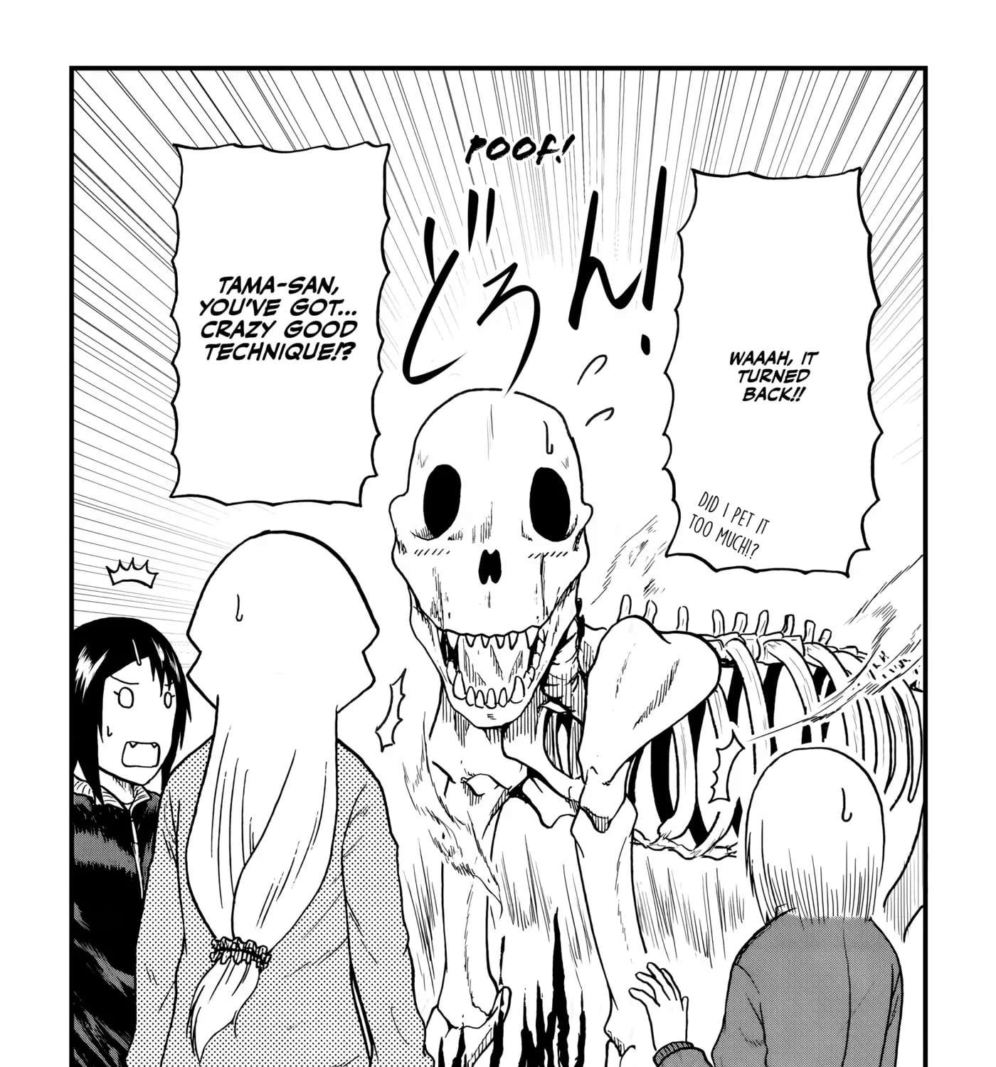 Totsugi Okureta Kitsune ga Yome ni Kuru Hanashi Chapter 149 - page 13