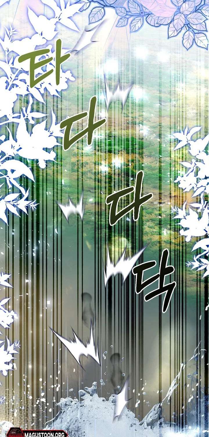 Rejecting The Perfect Marriage Chapter 67 - page 34