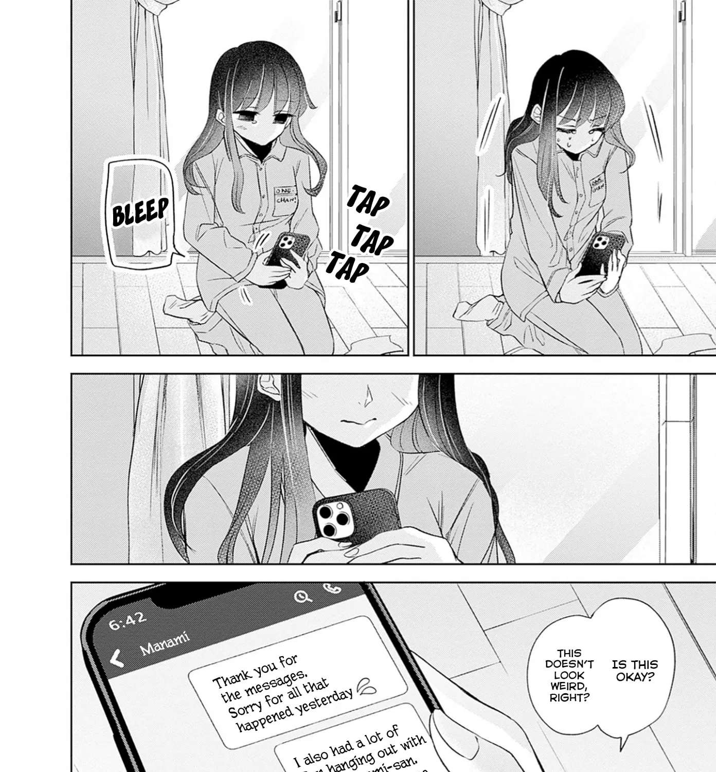 Normal Girl Chapter 14 - page 32