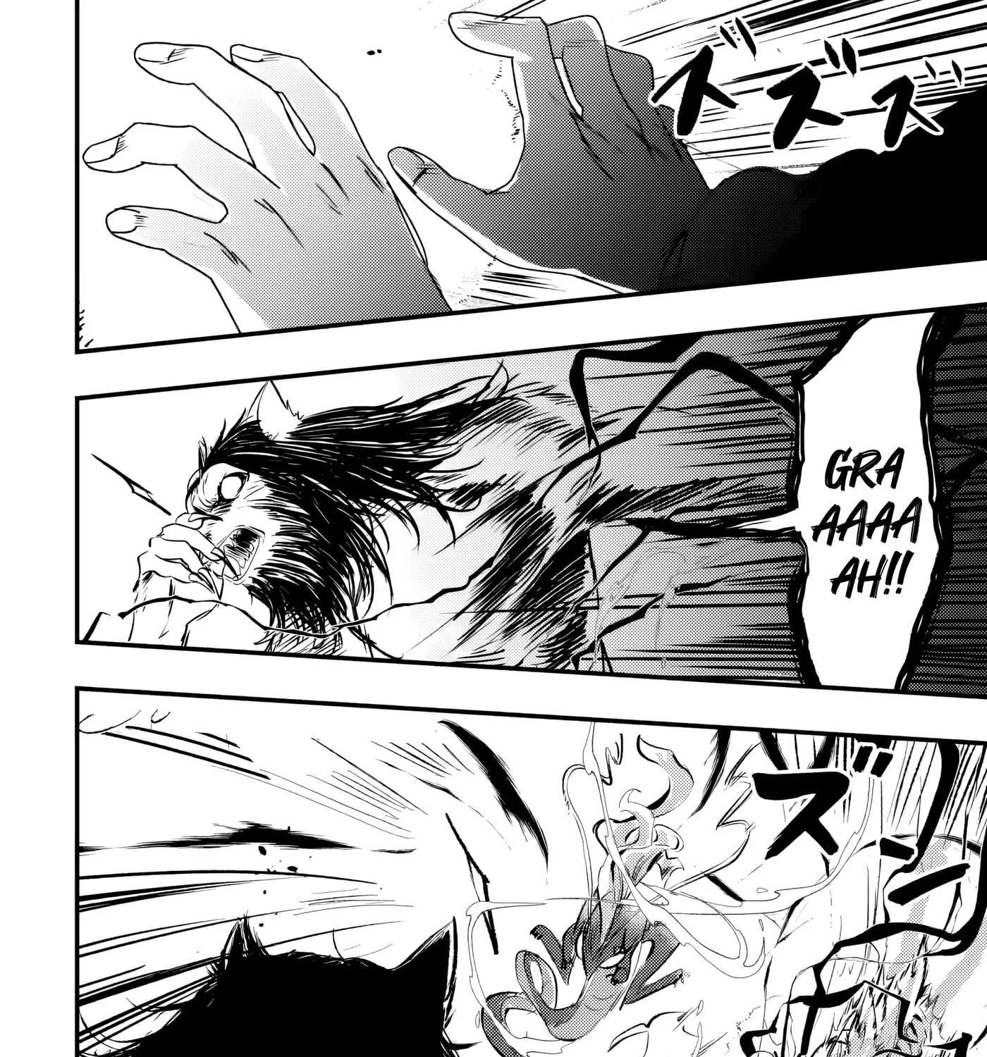 Imiko Toshite Suterareta Shoukanshi, Jitsu wa Sekai Saikyou Chapter 10.3 - page 11