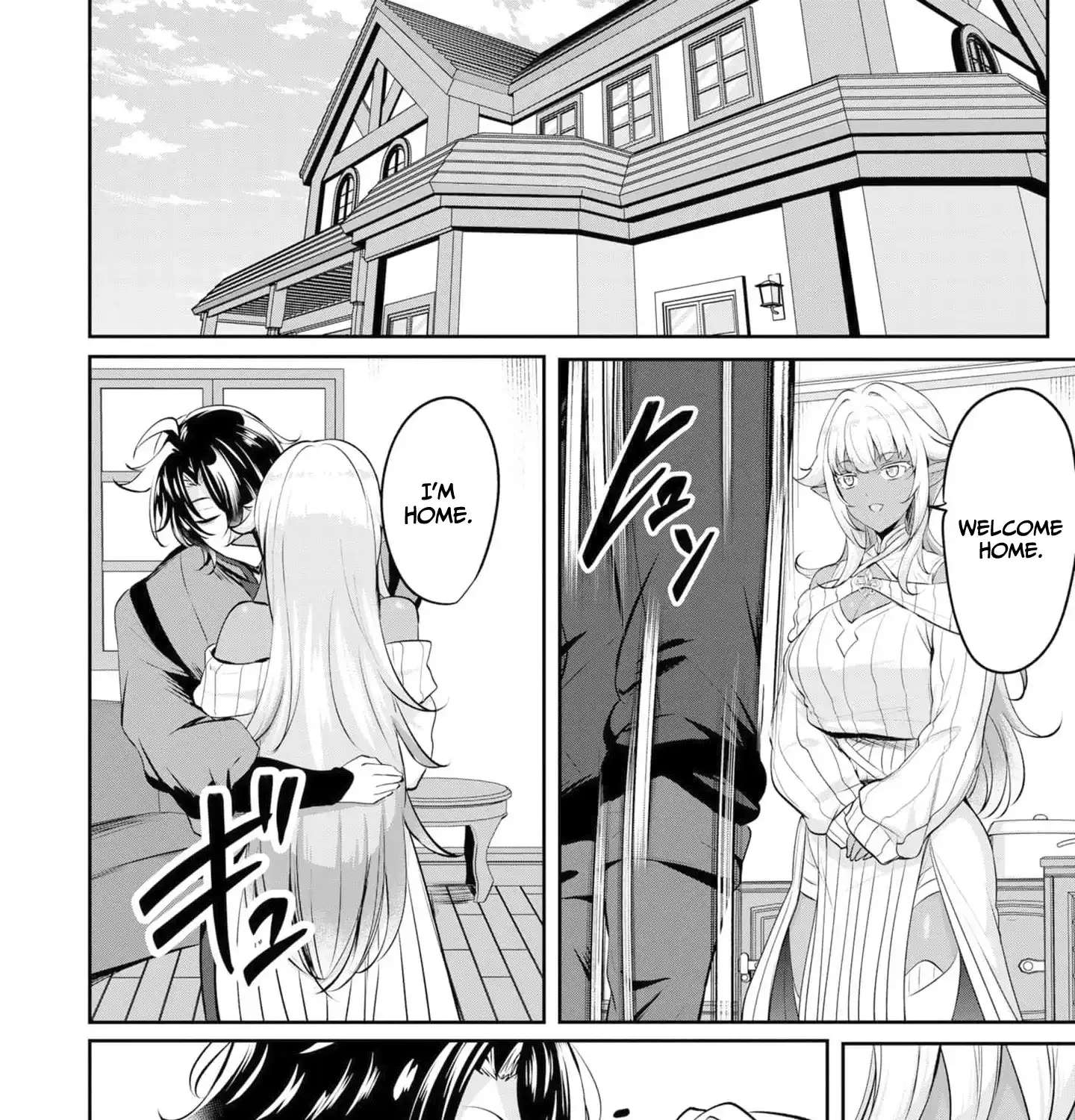 Yasagure Shōkansha wa Ugokanai Chapter 8 - page 4