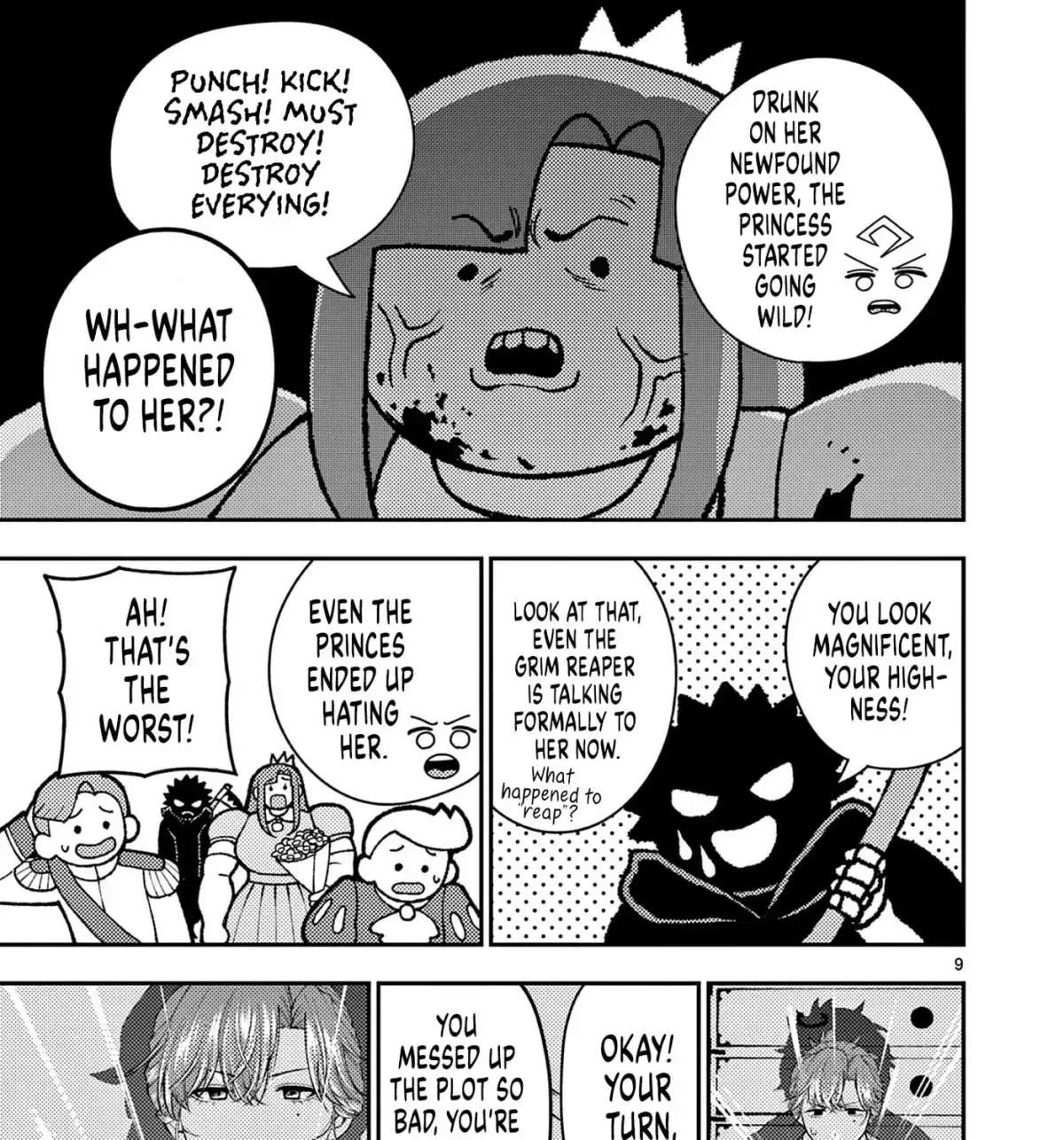 Renchi to Kudamono Chapter 4 - page 17