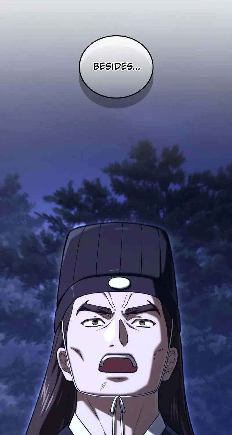 My Father Is the Number One Under Heaven Chapter 25 - page 97
