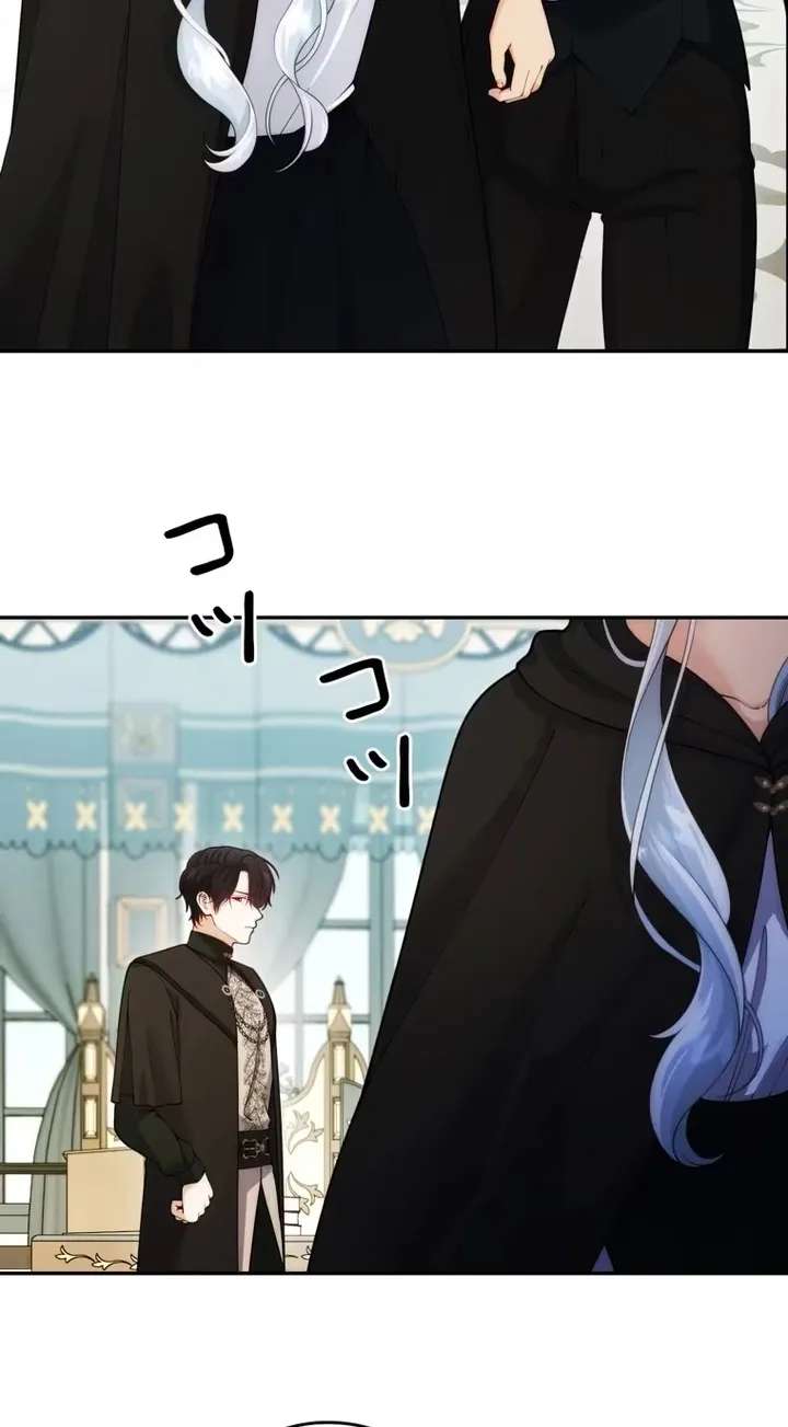 Setting Reset as the Duke's Daughter Chapter 52 - page 67