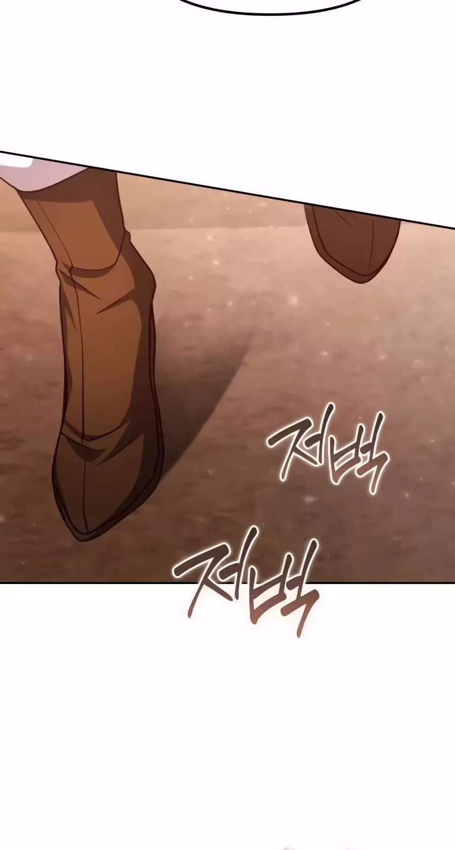 The Second Eunuch Regains His Manhood Chapter 105 - page 102