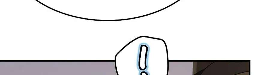 Seoburo Gan Geomeunmeori Yongbyeong Chapter 10 - page 76