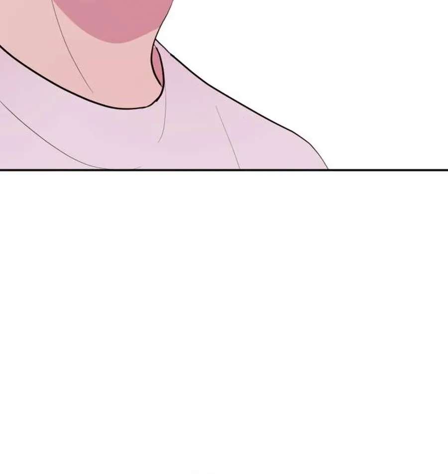 Even if You Don't Have One Third Chapter 45 - page 65