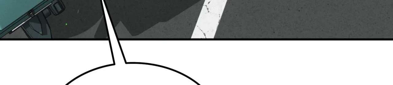 Love Junkie Chapter 46 - page 4