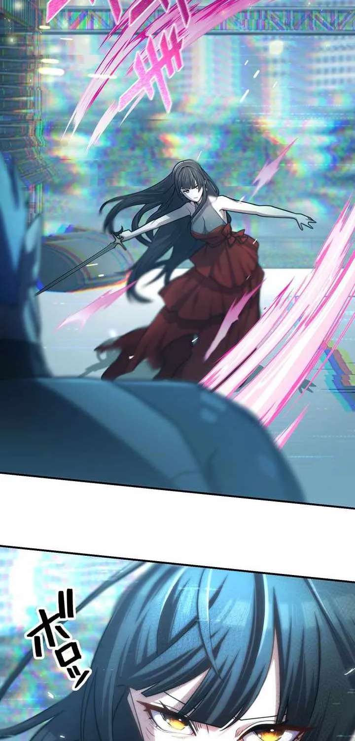 I Became An S-Rank Hunter With The Demon Lord App Chapter 155 - page 32