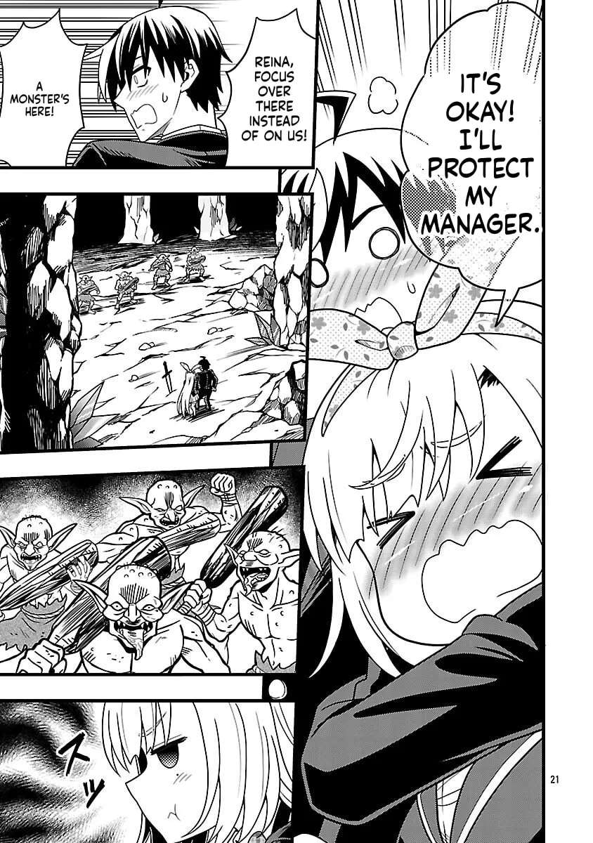Net Idol no Haishin wo Tetsudatte ita Manager no Ore, Naze ka Bazutte shimau Chapter 10 - page 24