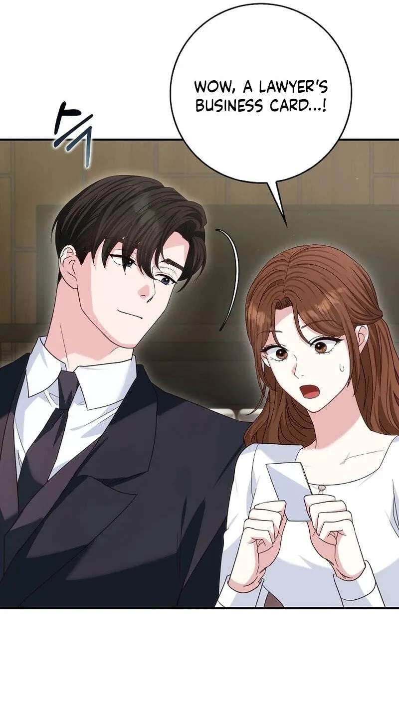 Marriage Starts with an Interview Chapter 42 - page 21
