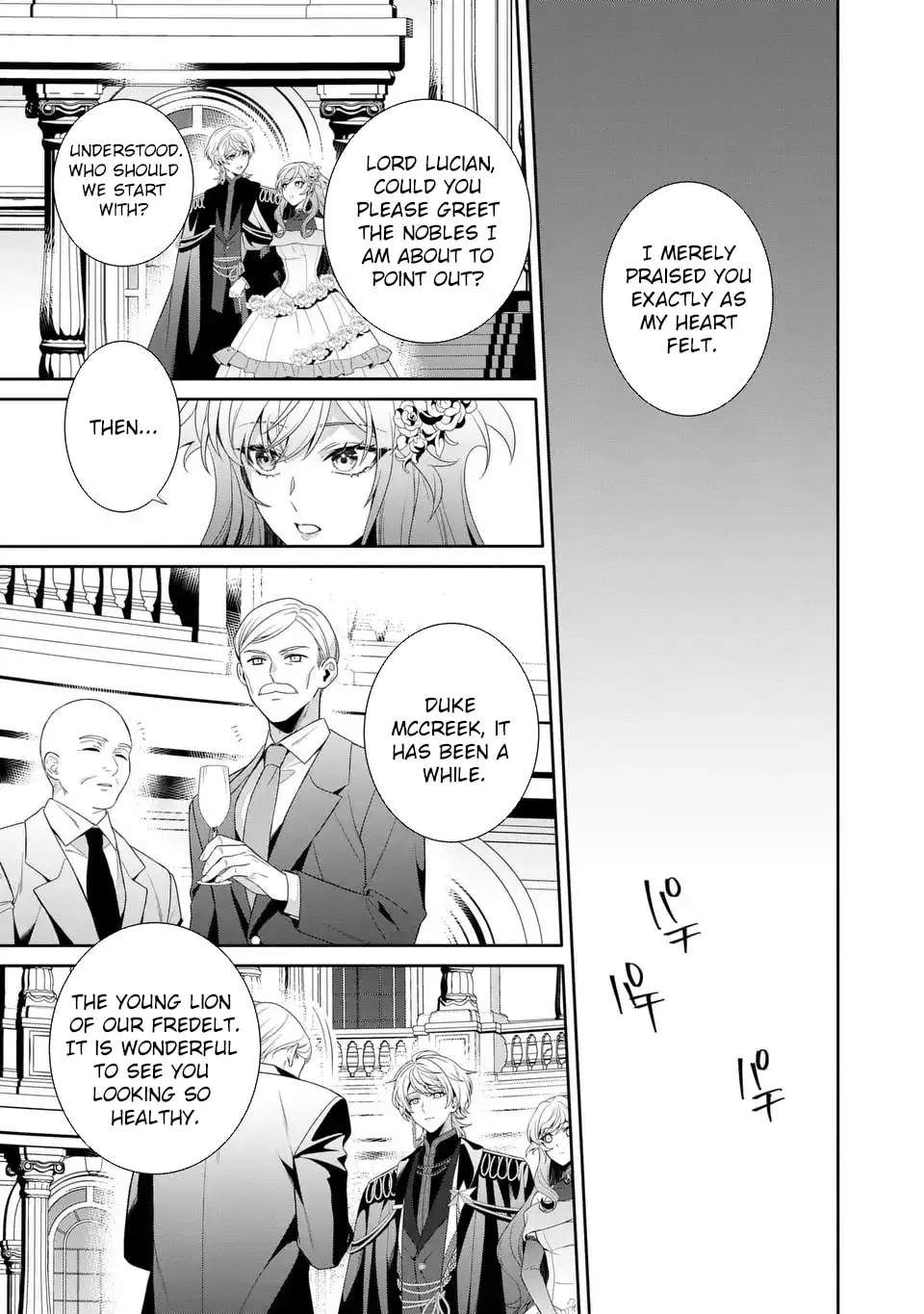 Tensai Akujo wa Uso wo Miyaburu Chapter 6 - page 9