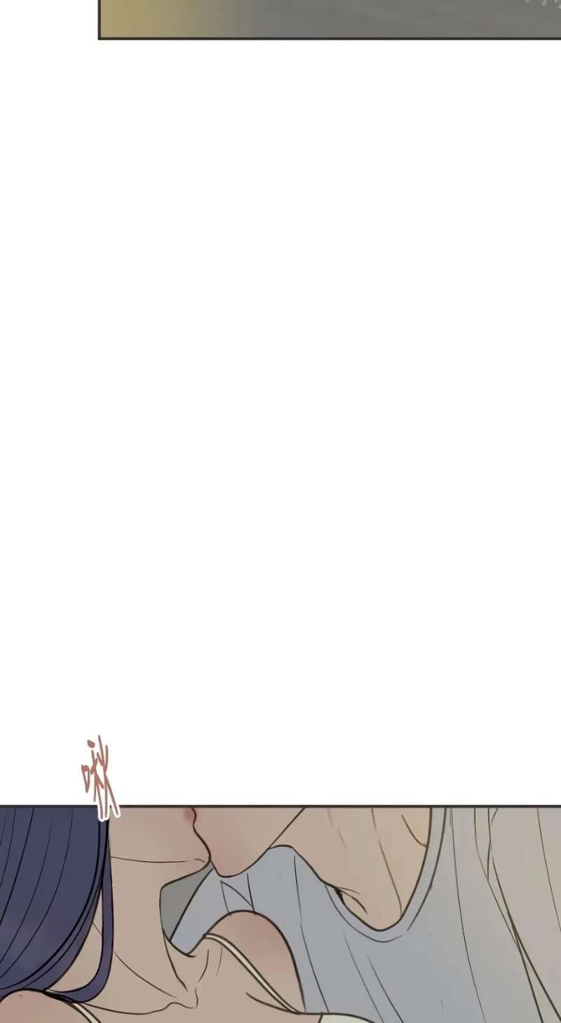 Situationship Chapter 36 - page 69
