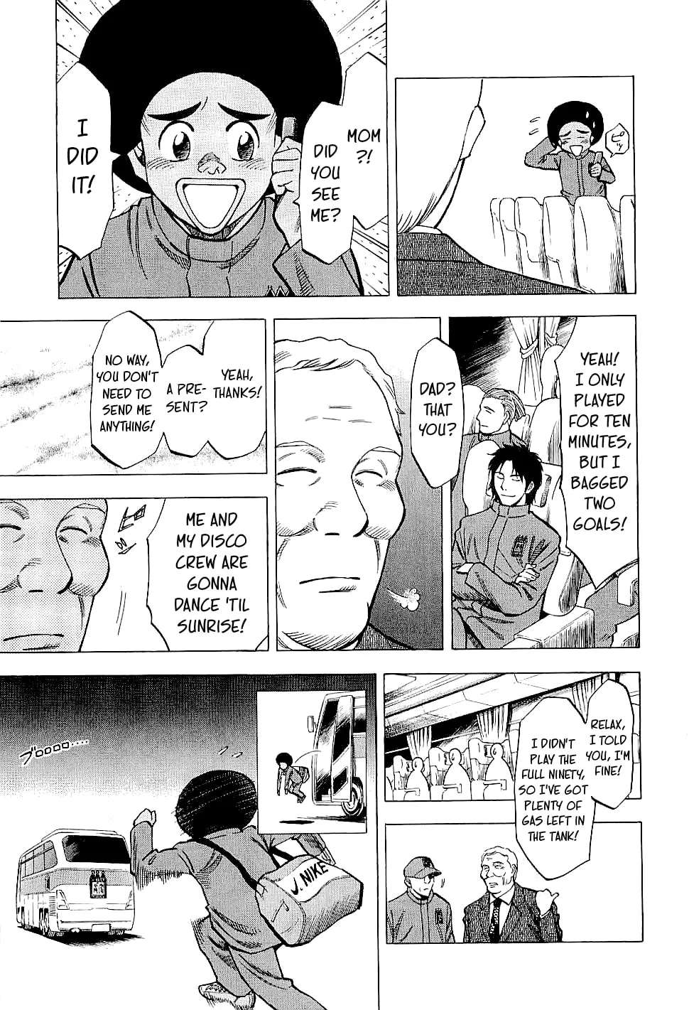 Lost Man Chapter 80 - page 5