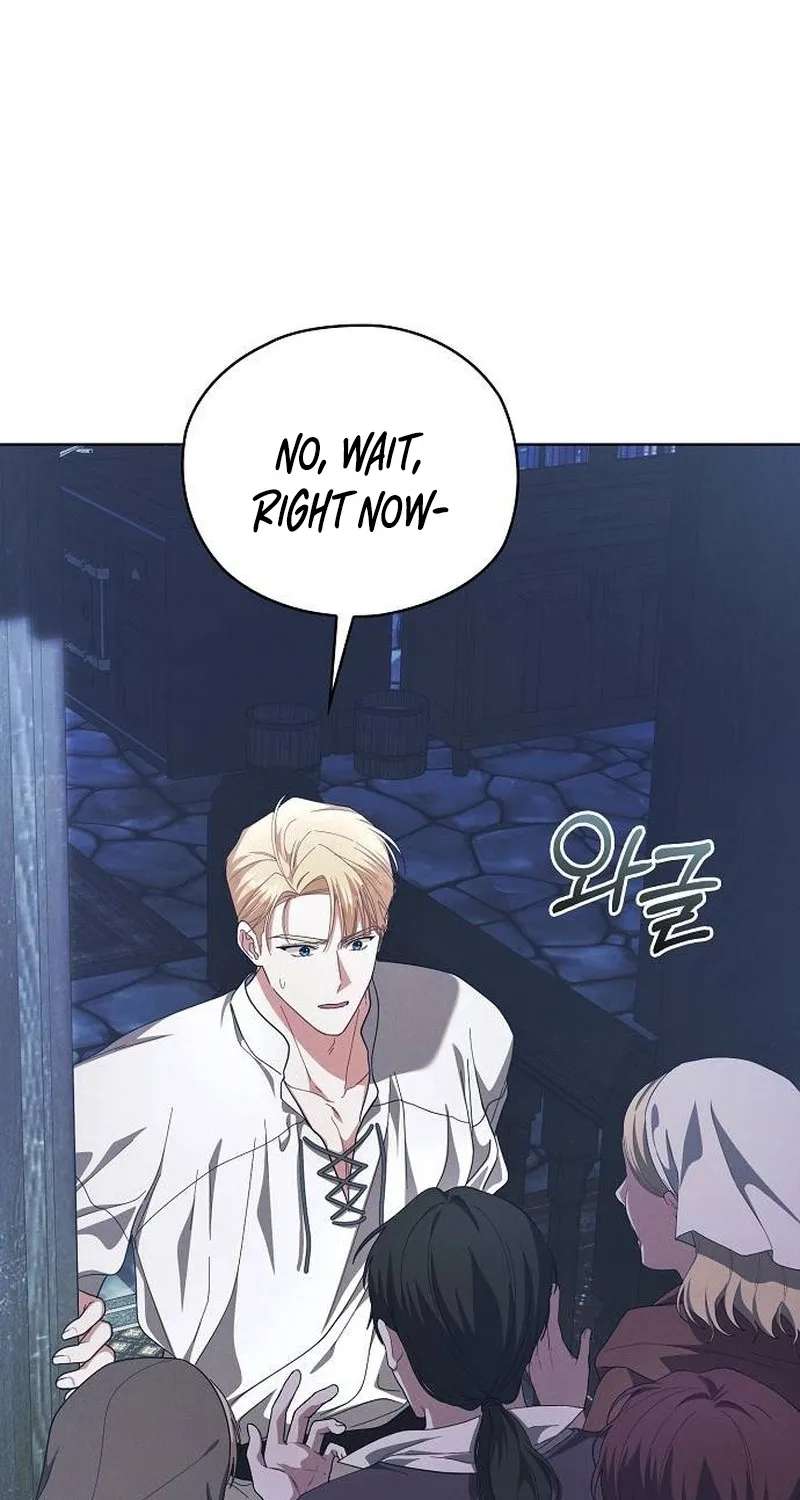 There Are No Benefits For The Possessor Chapter 64 - page 33
