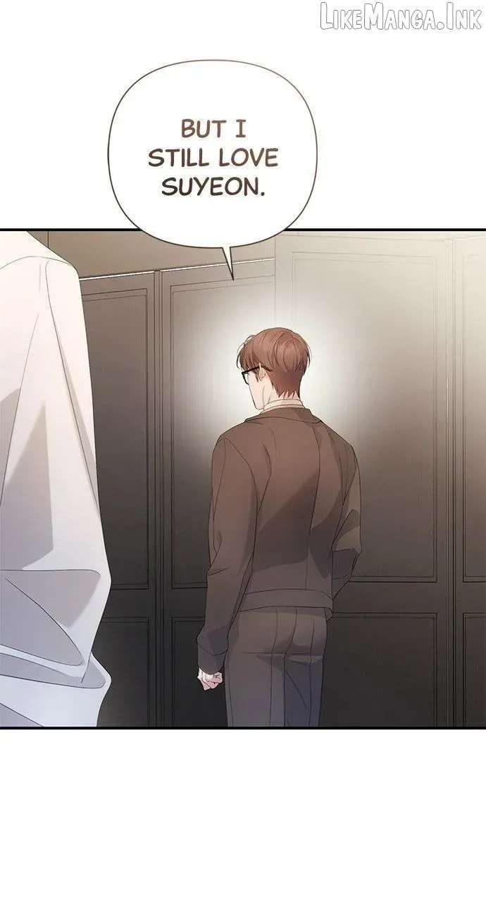 It’s Not The First Time Chapter 57 - page 53