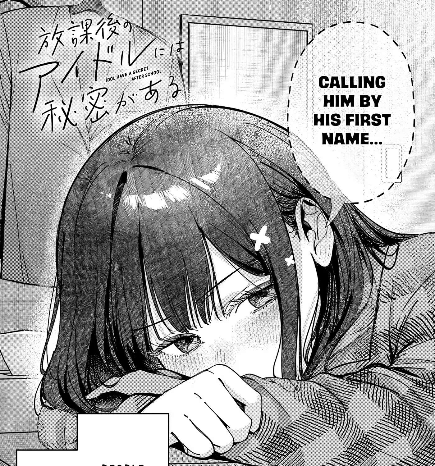Everyone's Darling Has a Secret Chapter 92 - page 7
