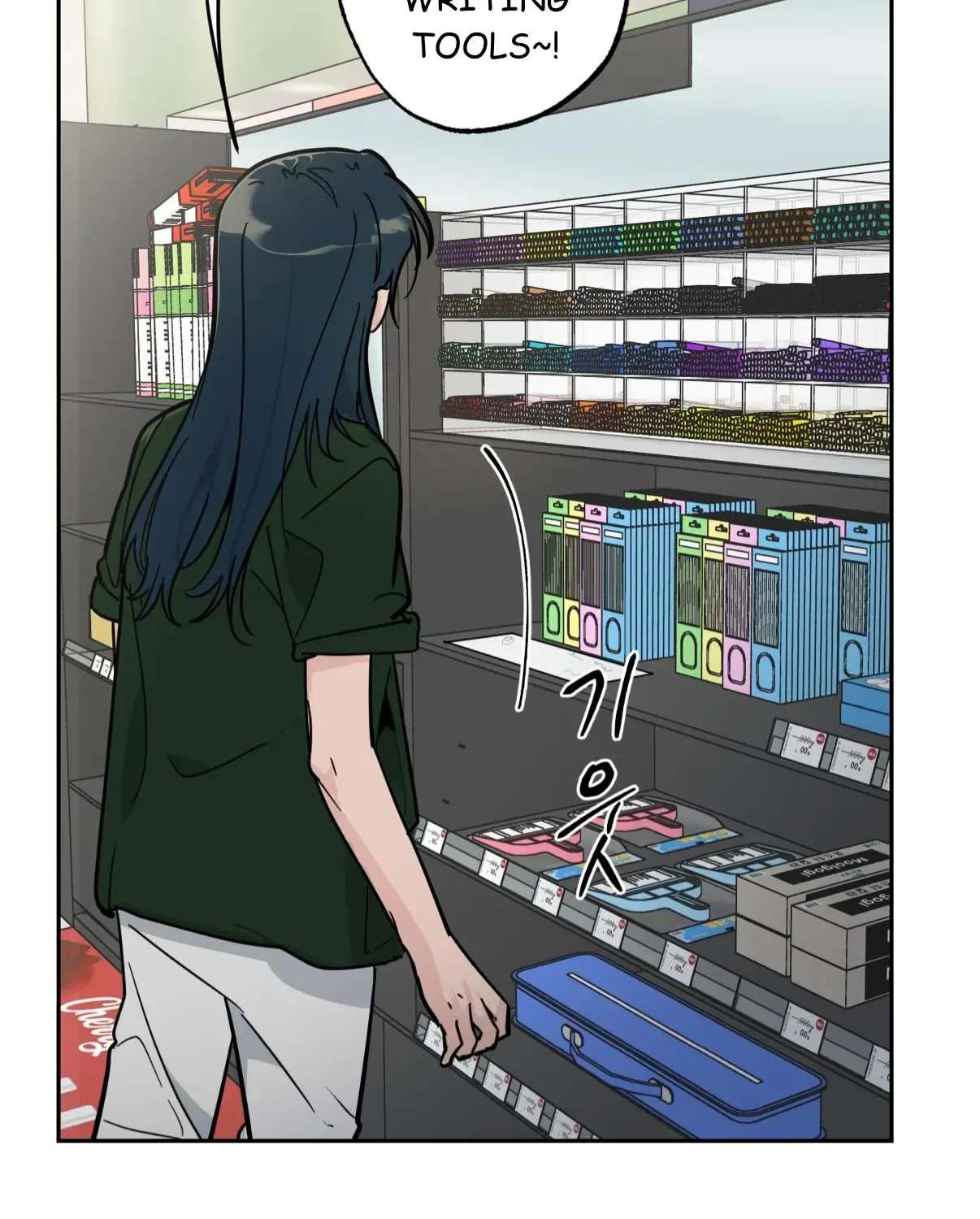 Happiness Rides a Broomstick Chapter 58 - page 30