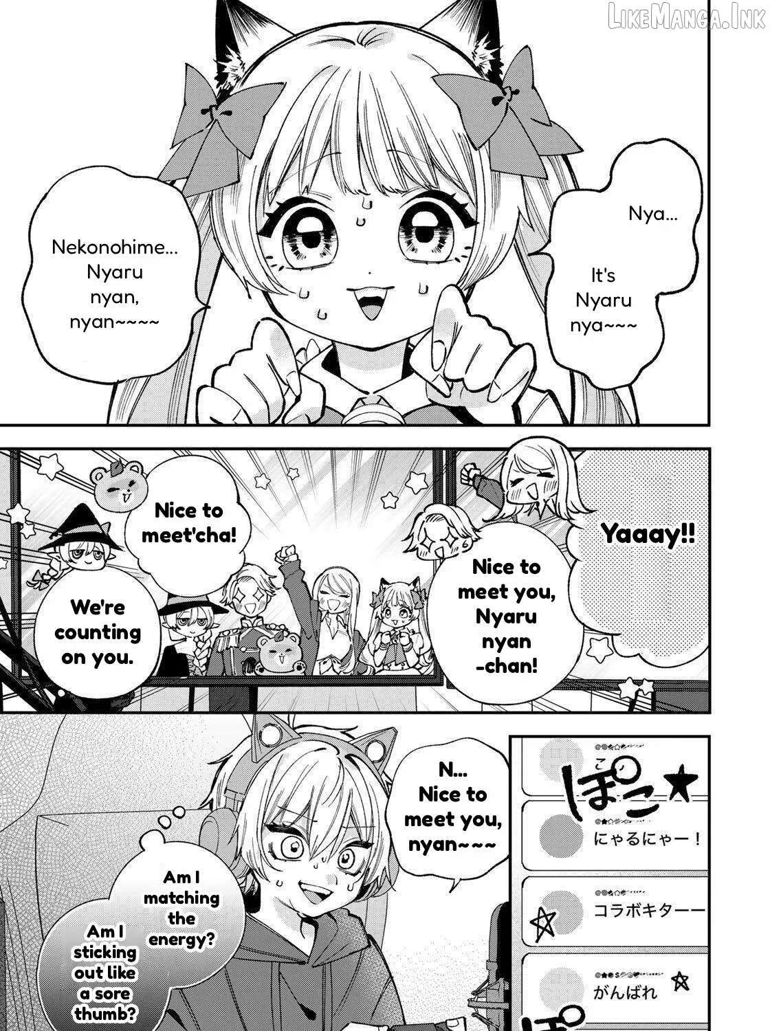 I'm a Pretty Girl VTuber Chapter 3.1 - page 18