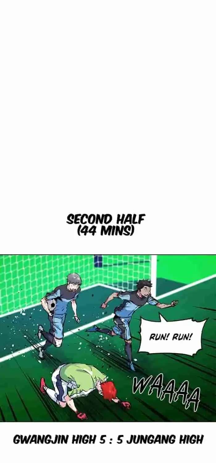 Top Corner Chapter 269 - page 47