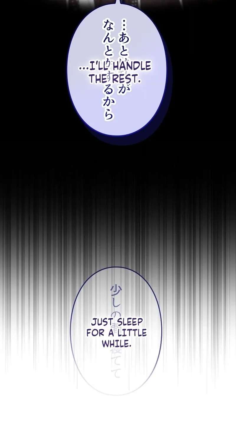 The Final Boss Wants to Die Chapter 18 - page 80