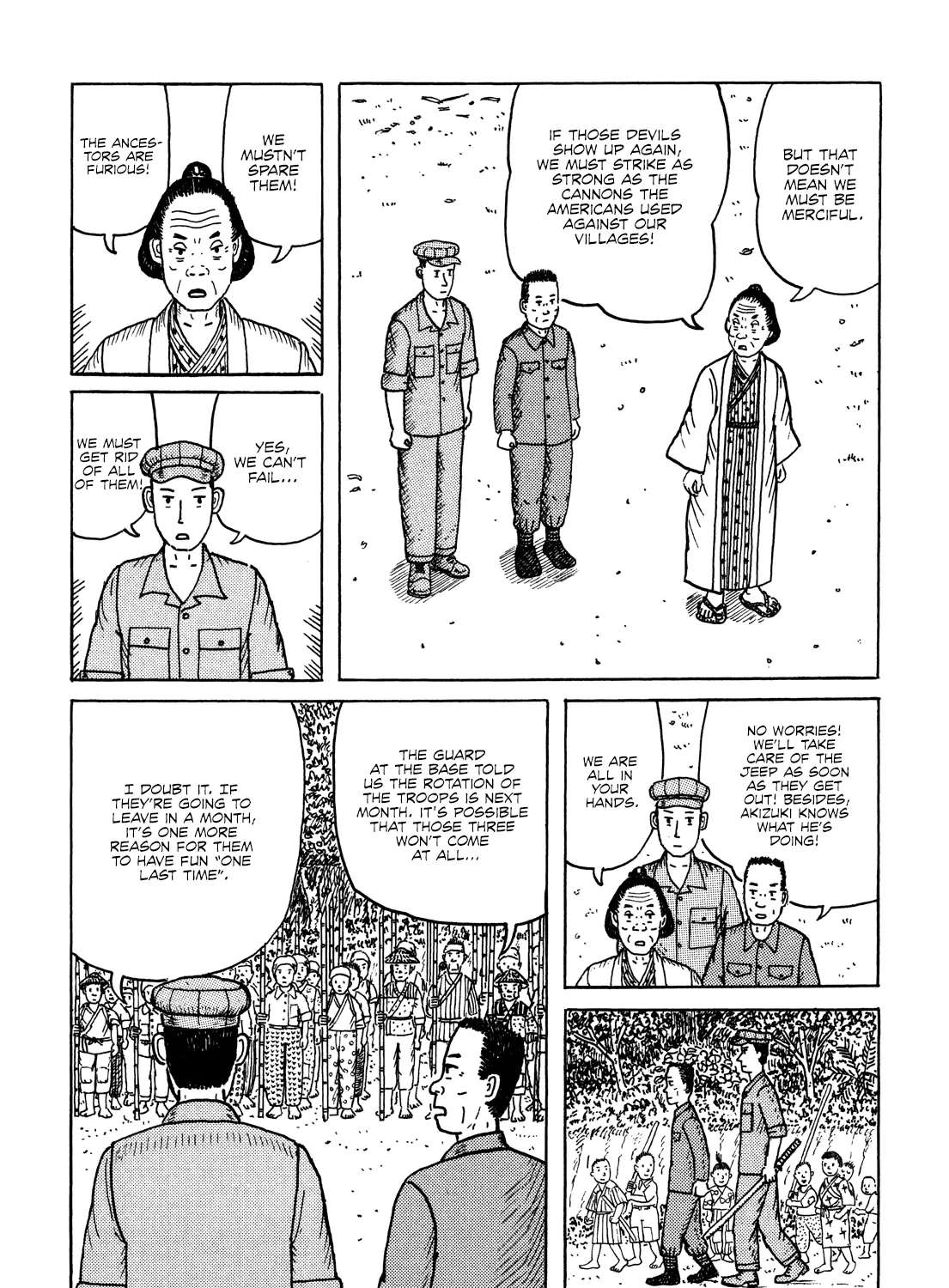 Kajimunugatai Chapter 1 - page 44
