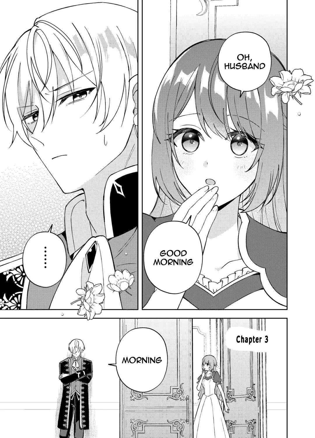 Danna-sama wa Taihen Isogashii Okata nano desu Chapter 3 - page 1