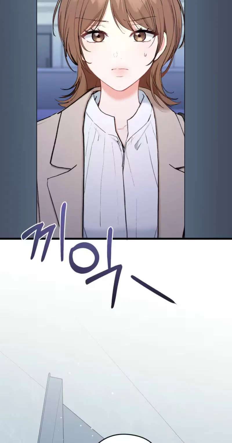 My Doodle Boyfriend Chapter 24 - page 24