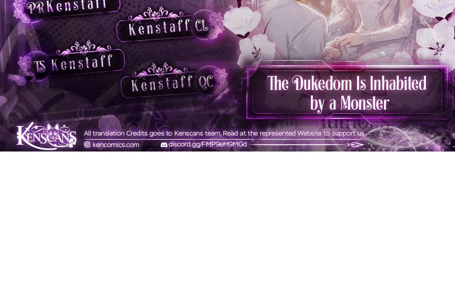 The Dukedom Is Inhabited By A Monster Chapter 17 - page 2