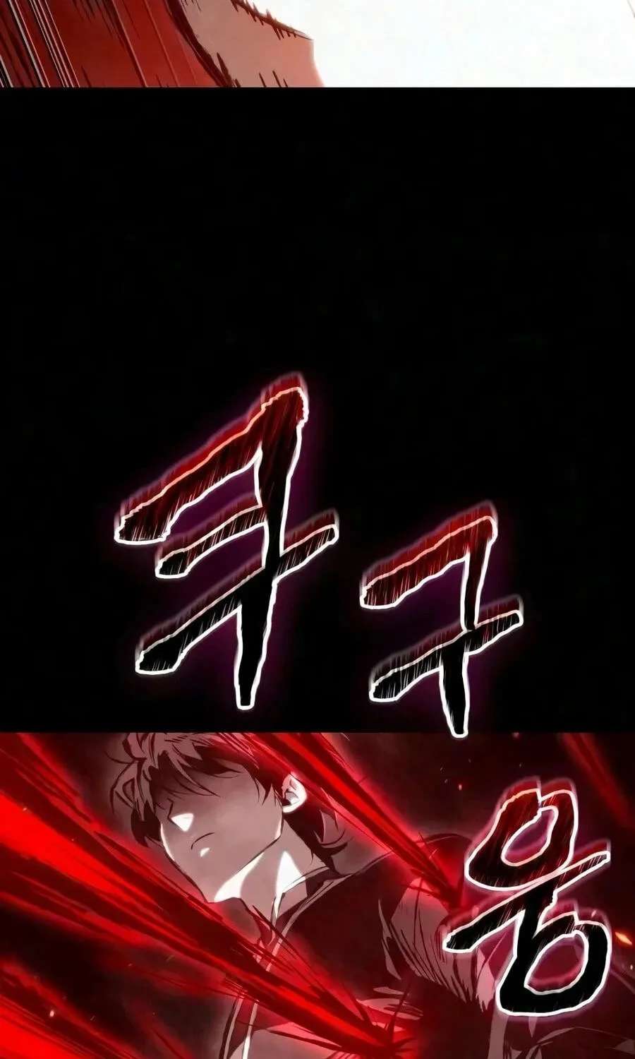 Chronicles of the Demon-Slaying Cultivator Chapter 12 - page 27