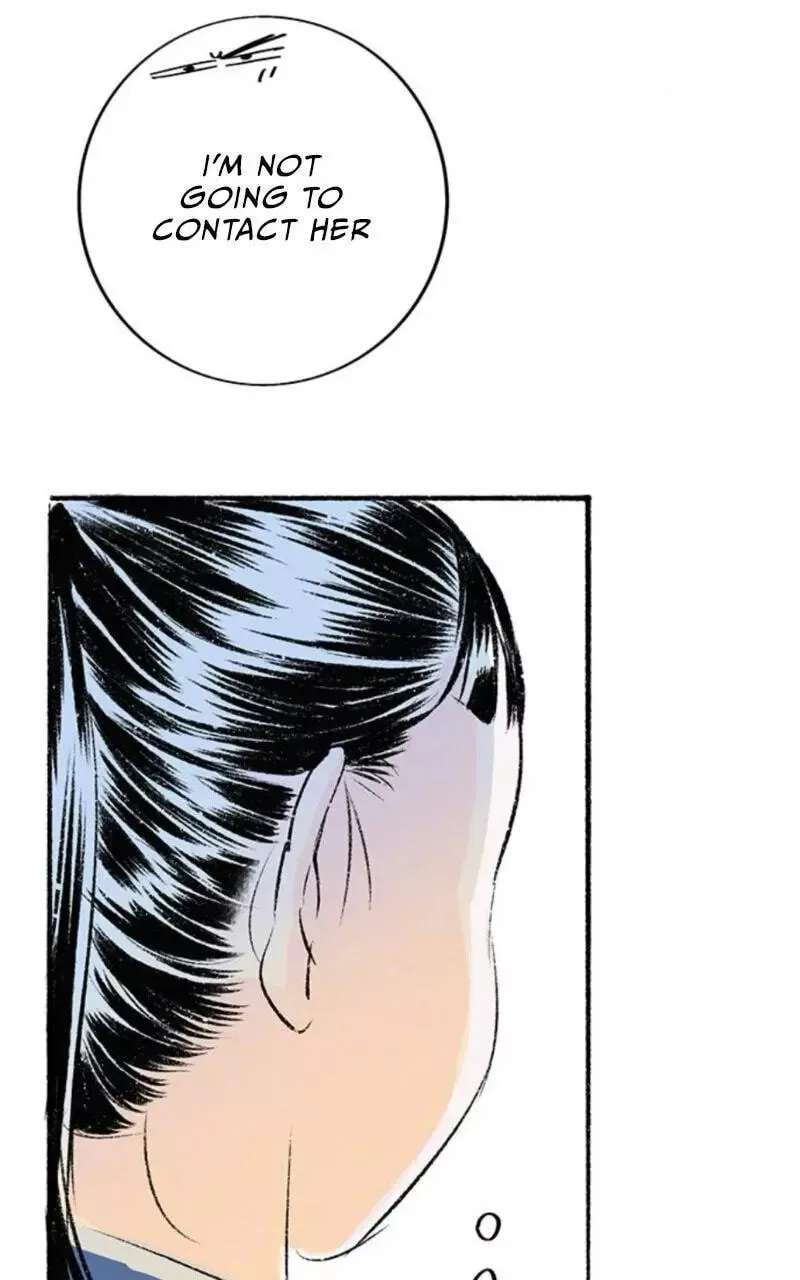 Why Don't I Have Anyone by My Side? Chapter 51 - page 83