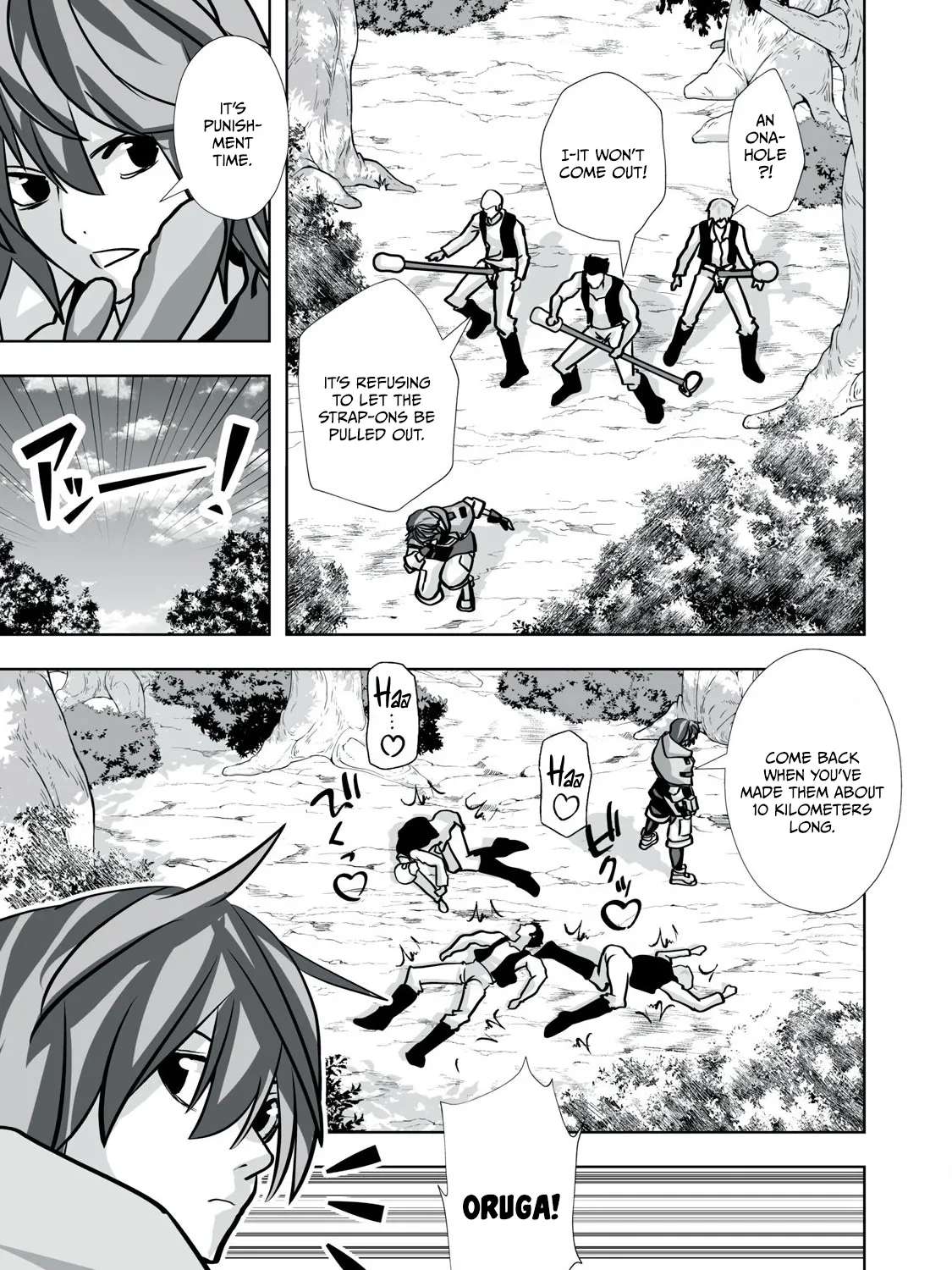 I Am the Strongest Transcendent Chapter 121 - page 9