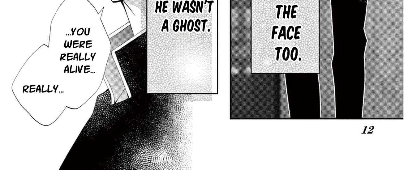 Chou wa Aishuu no Ori ni Torawareru Chapter 23 - page 18