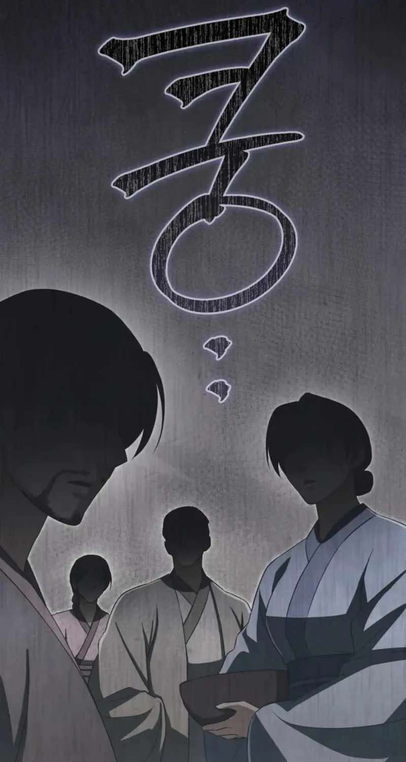 The Heavenly Demon Cult’s Strongest Maid Chapter 40 - page 37