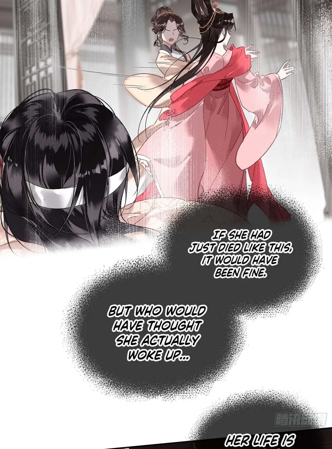 The Glory of the Noble Household Chapter 2 - page 95