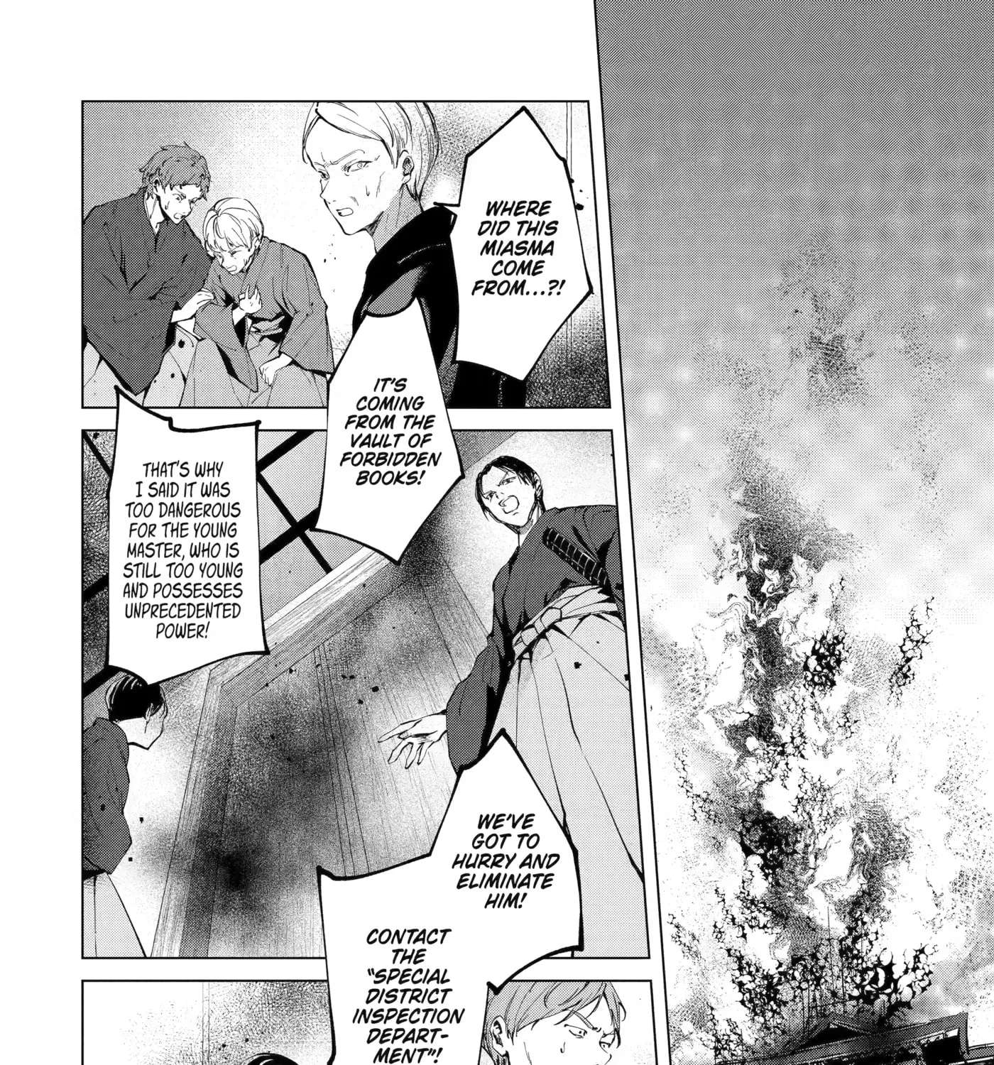 The Dragon's Bride: Loved as His Fated Mate. Chapter 6 - page 84