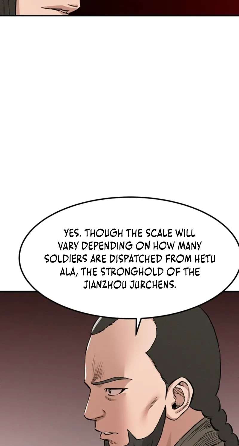 Subjugation Chapter 20 - page 66