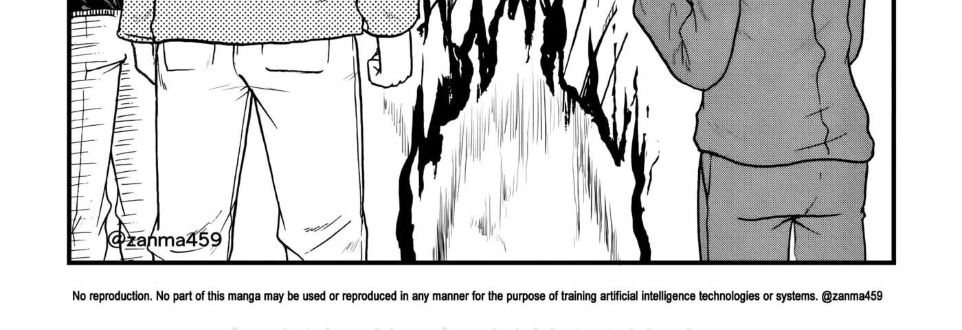 Totsugi Okureta Kitsune ga Yome ni Kuru Hanashi Chapter 149 - page 14