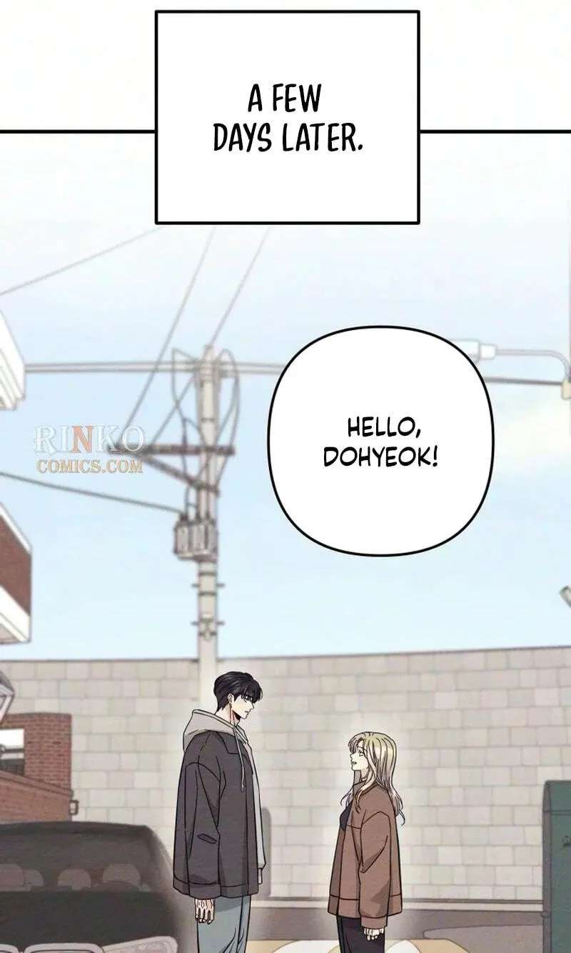 The Debtor’s Lover Chapter 20 - page 7