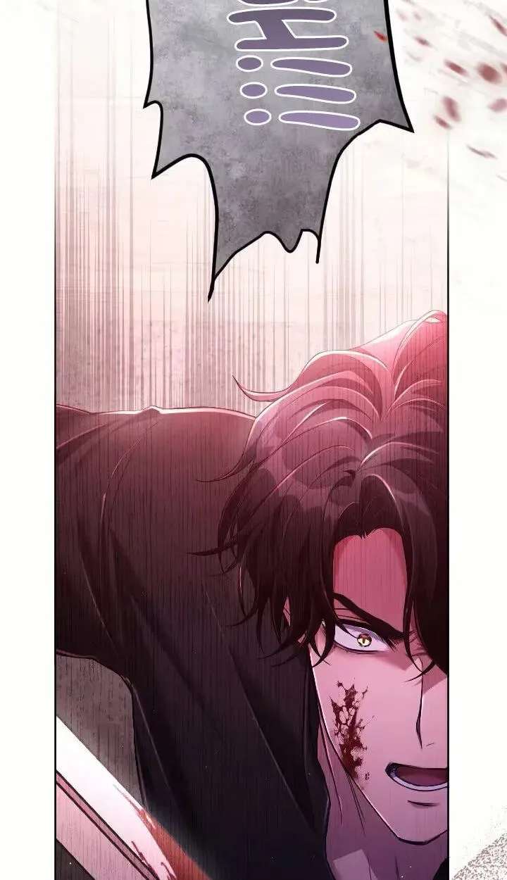 My Fifth Arranged Marriage Is With You, Who Hates Me Chapter 56 - page 46