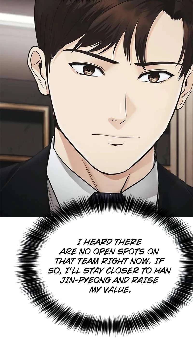 The Lawyer Who Sees Souls Chapter 31 - page 10
