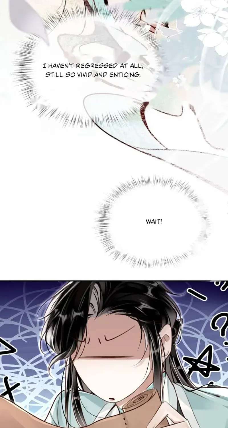 The Bad Big Brother Survival Guide Chapter 5 - page 39